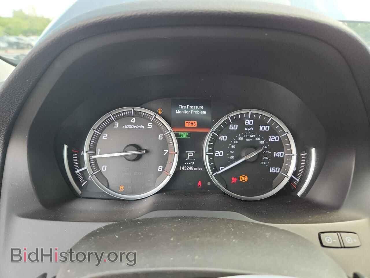 2015 ACURA MDX - VIN: 5FRYD4H29FB013357 - Фото 9
