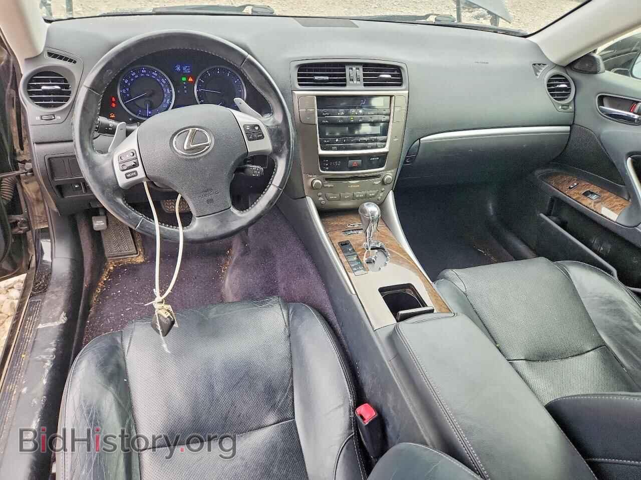 2012 LEXUS IS - VIN: JTHCF5C20C5060307 - Фото 8