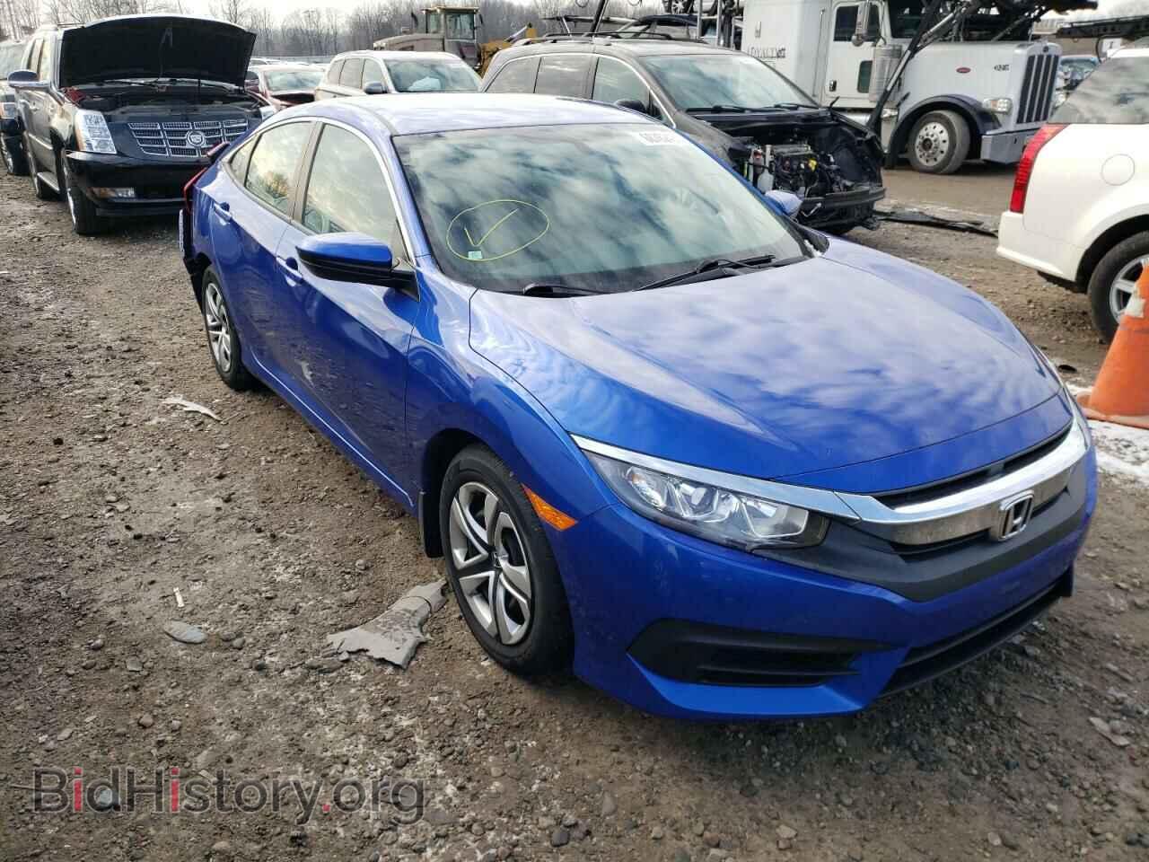 Фотография 19XFC2F52GE079656 - HONDA CIVIC 2016