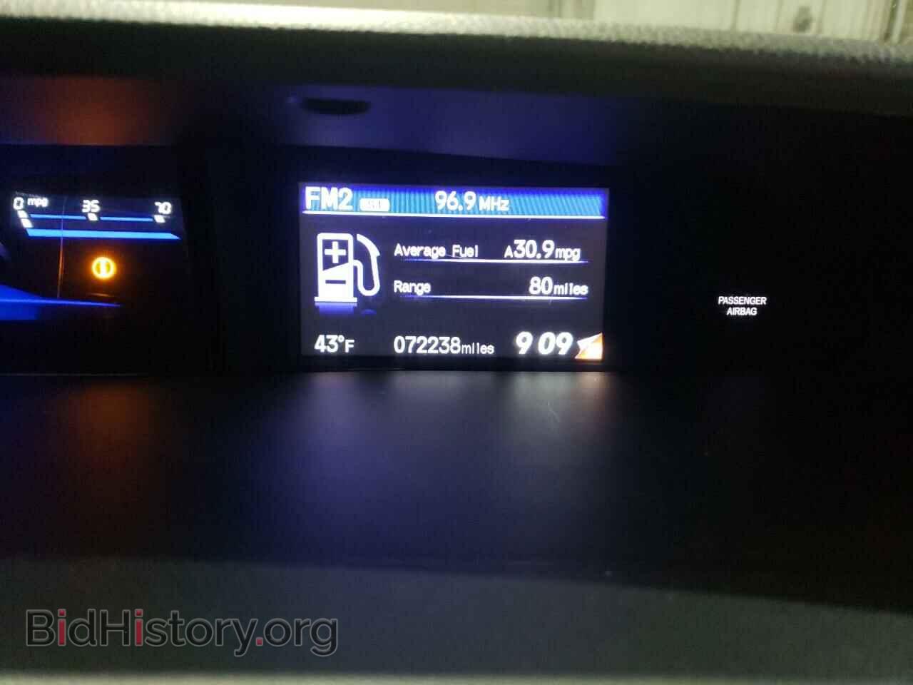 2014 HONDA CIVIC - VIN: 2HGFB2F59EH506417 - Фото 9