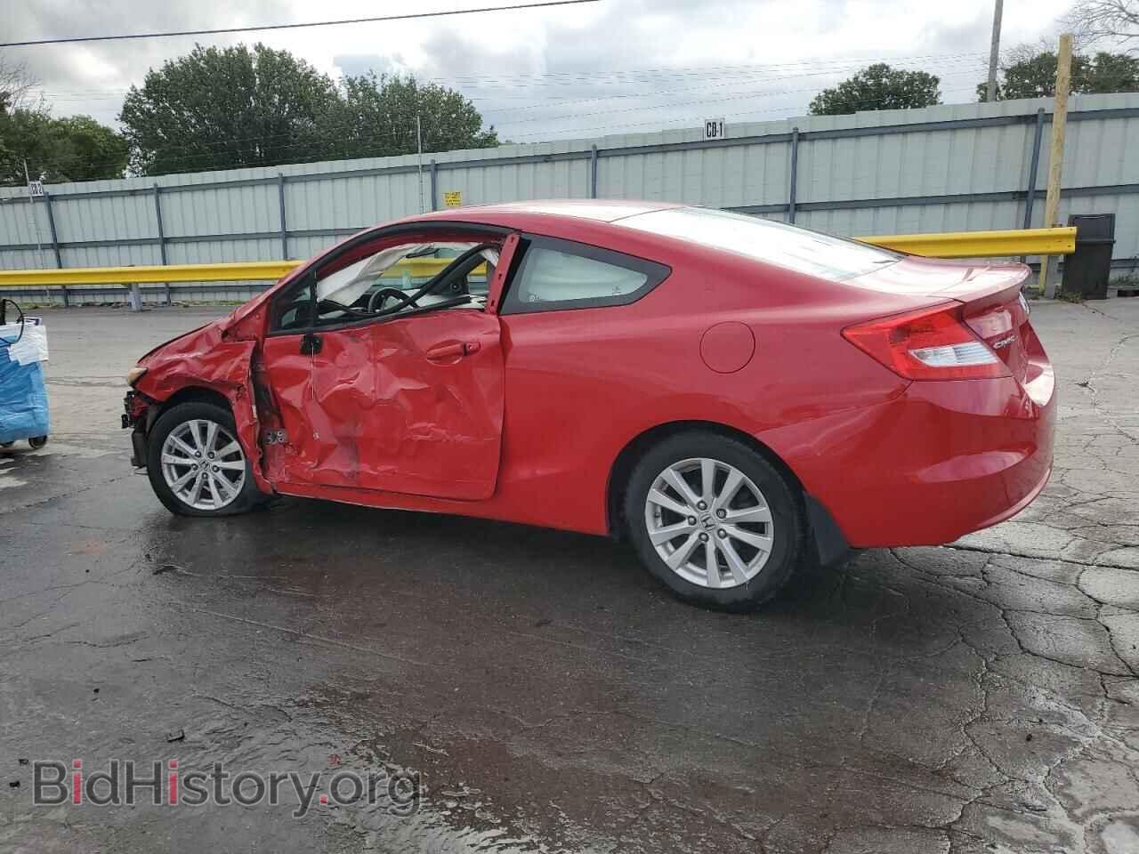 2012 HONDA CIVIC - VIN: 2HGFG3B86CH545129 - Фото 2