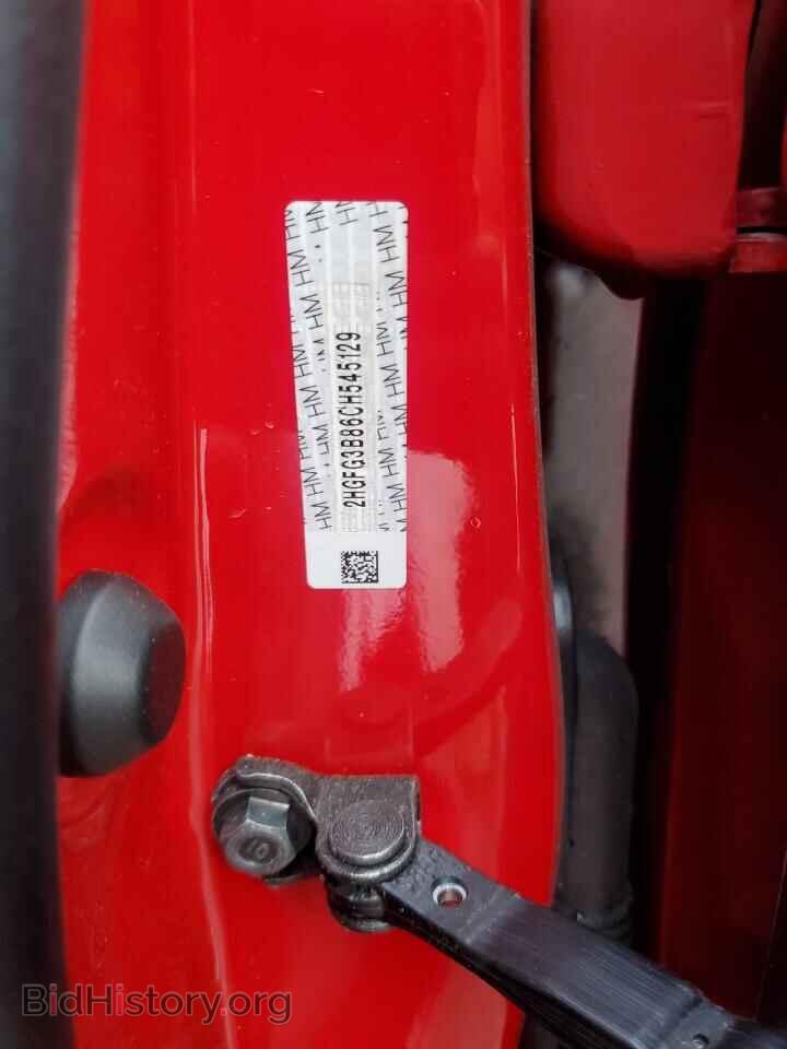2012 HONDA CIVIC - VIN: 2HGFG3B86CH545129 - Фото 13