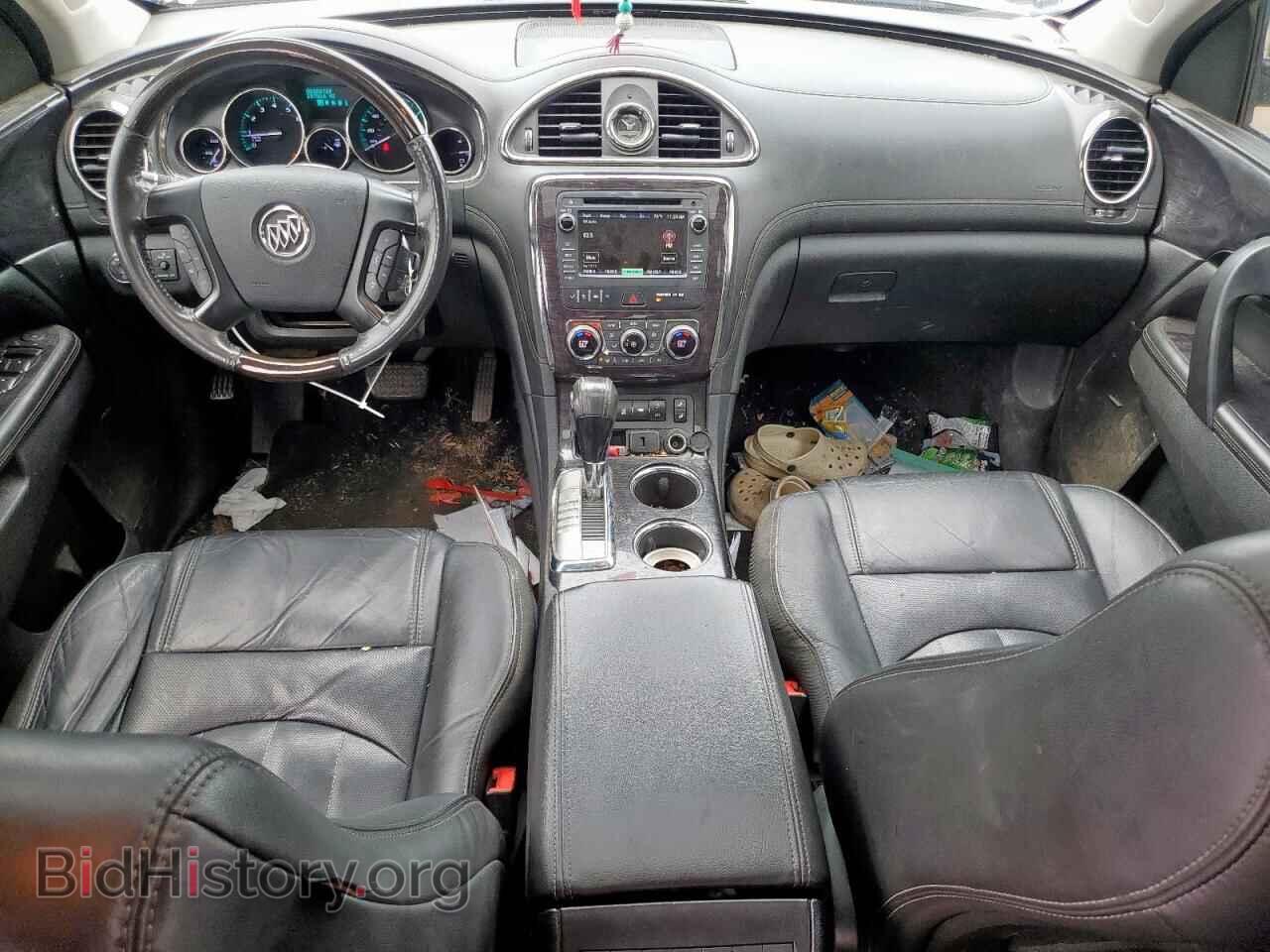 2015 BUICK ENCLAVE - VIN: 5GAKRBKD5FJ273529 - Фото 8