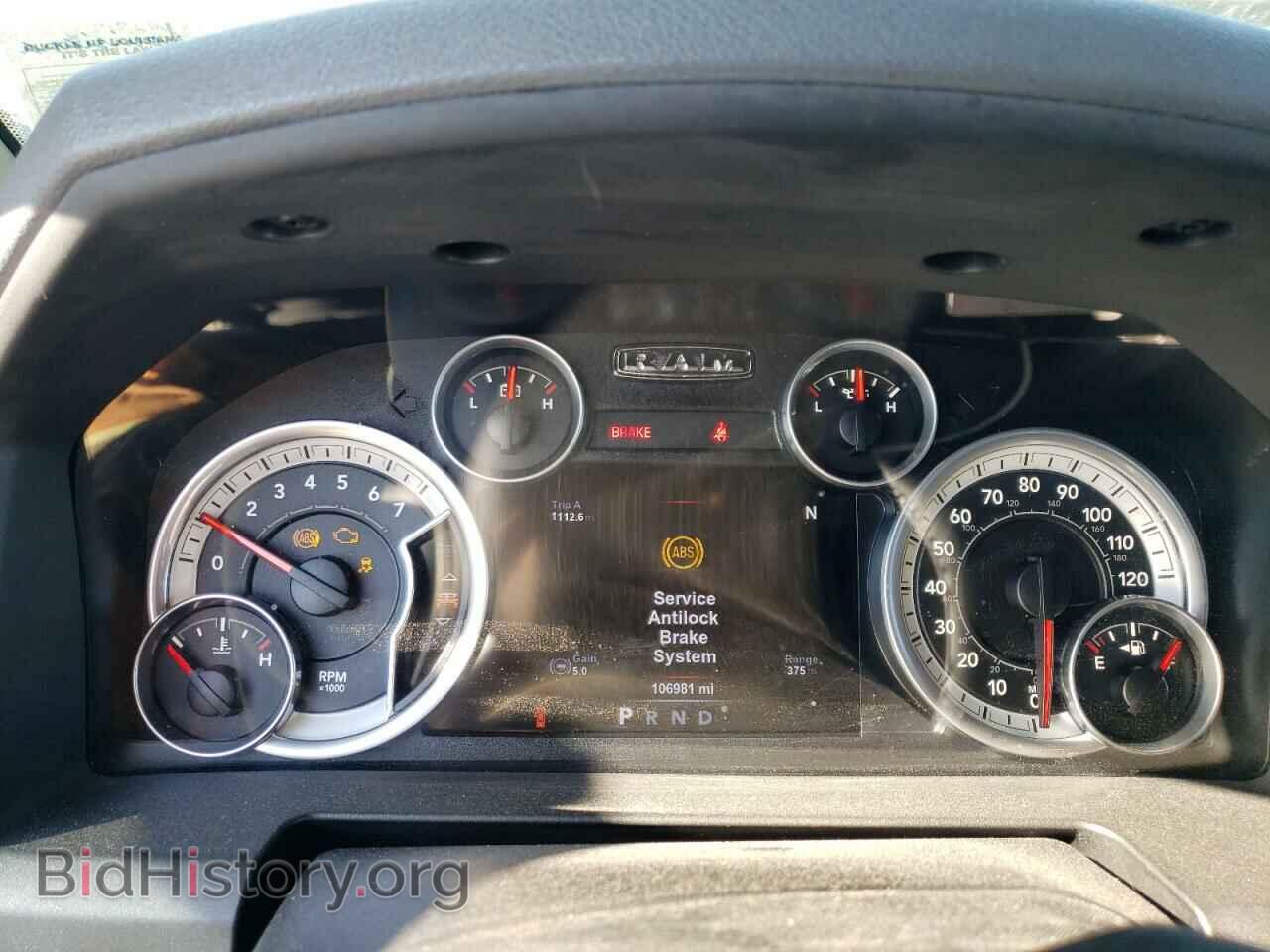 2015 RAM 1500 - VIN: 1C6RR7LT8FS610177 - Фото 9