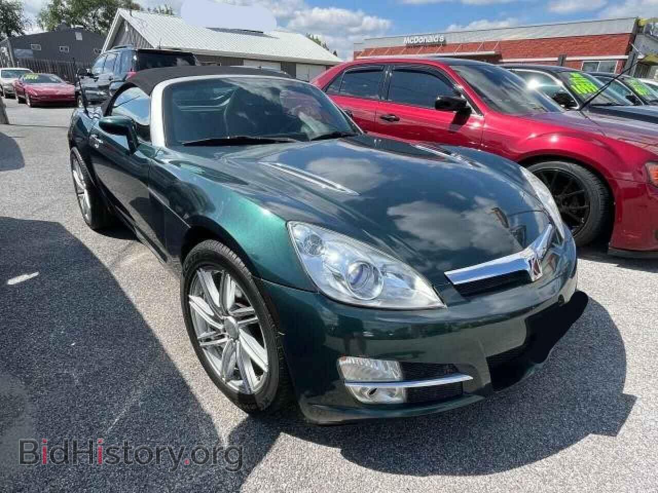 Photo 1G8MB35B97Y103348 - SATURN SKY 2007