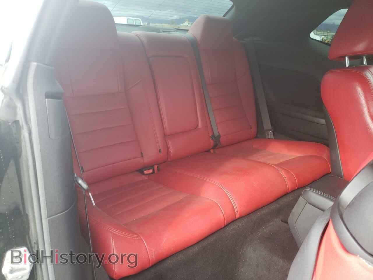 2013 DODGE CHALLENGER - VIN: 2C3CDYBT3DH535904 - Фото 6