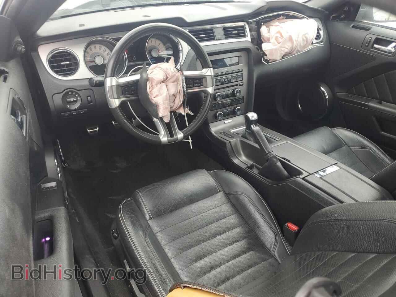 2012 FORD ALL Models - VIN: 1ZVBP8AM1C5238237 - Фото 8