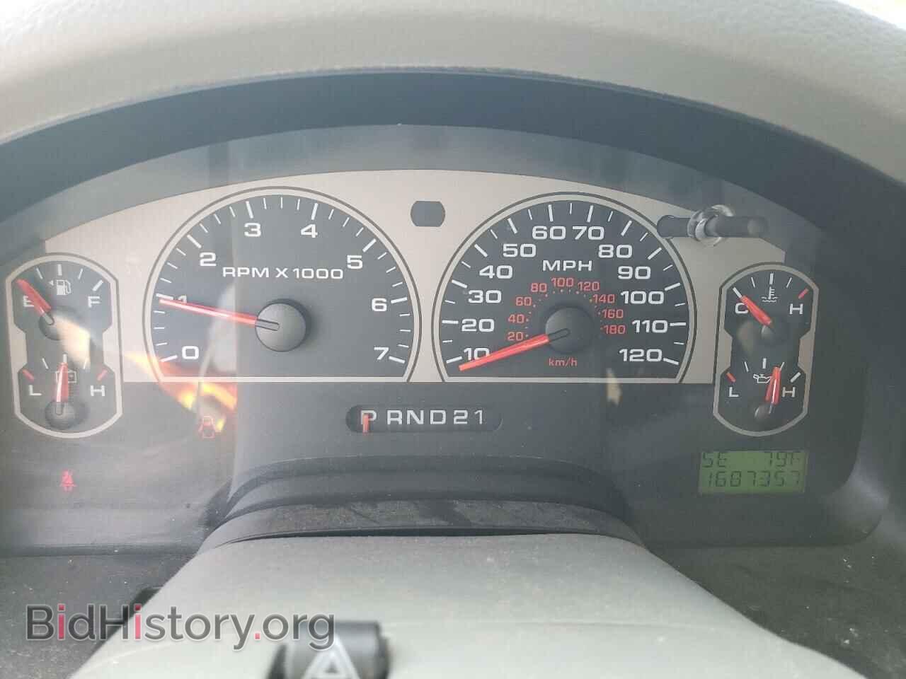 2008 FORD All Models - VIN: 1FTPX14V28FA30230 - Photo 9