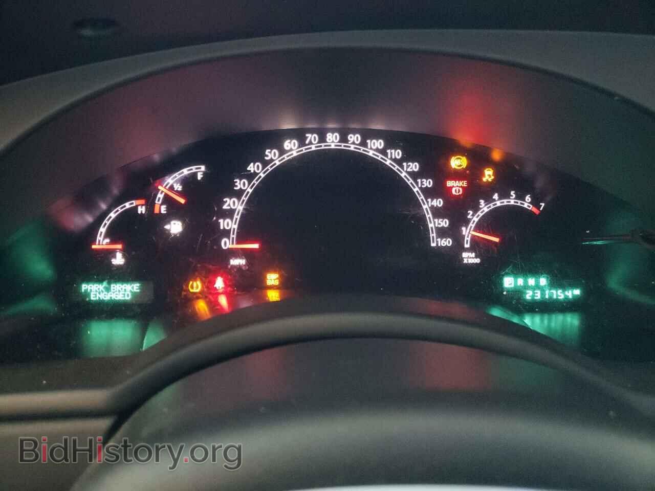 2007 CHRYSLER PACIFICA - VIN: 2A8GM68X77R263179 - Фото 9