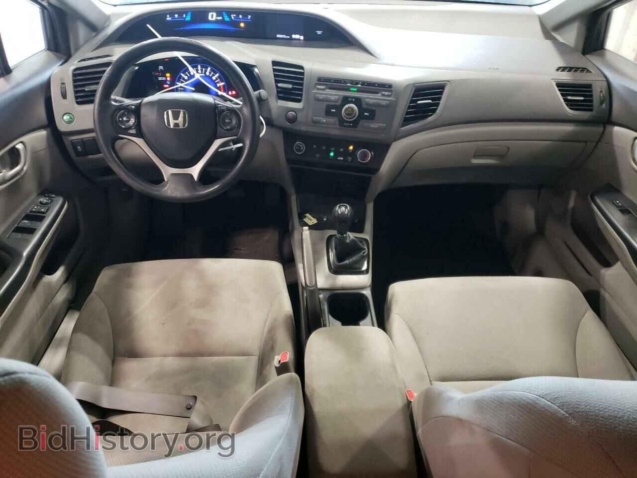 2012 HONDA CIVIC - VIN: 2HGFB2E54CH549447 - Фото 8