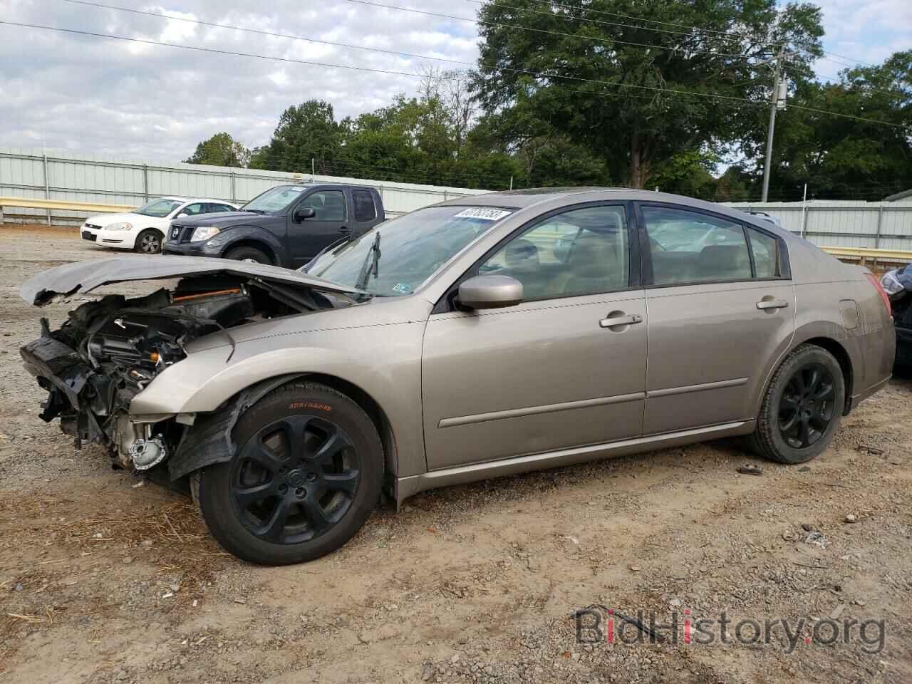 Photo 1N4BA41E98C822657 - NISSAN MAXIMA 2008