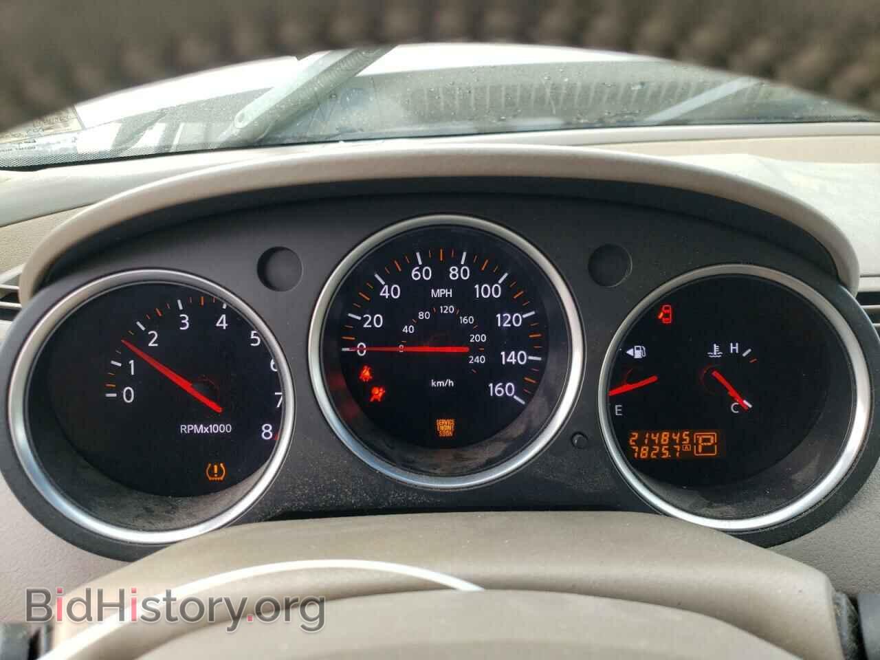 2008 NISSAN MAXIMA - VIN: 1N4BA41E98C822657 - Фото 9