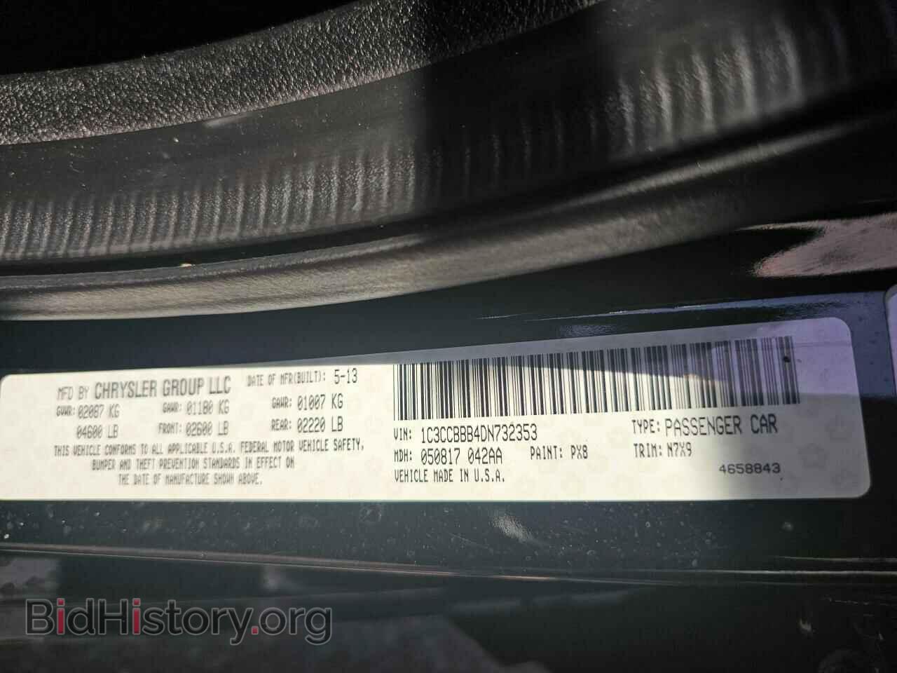 2013 CHRYSLER 200 - VIN: 1C3CCBBB4DN732353 - Фото 10
