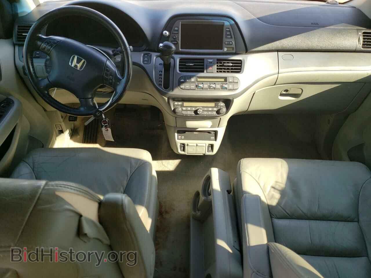 2007 HONDA ODYSSEY - VIN: 5FNRL38797B083179 - Фото 8
