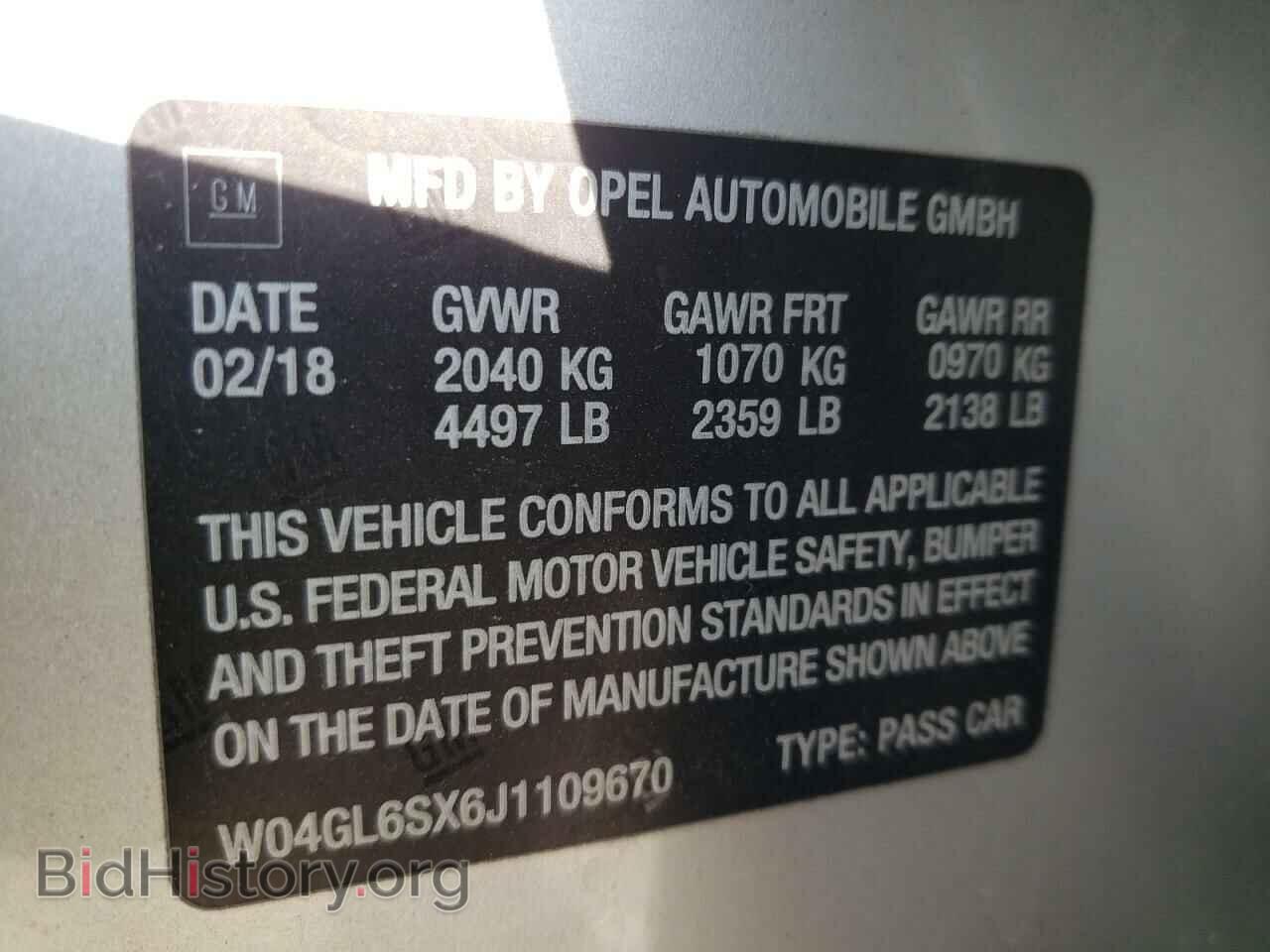 2018 BUICK REGAL - VIN: W04GL6SX6J1109670 - Фото 10