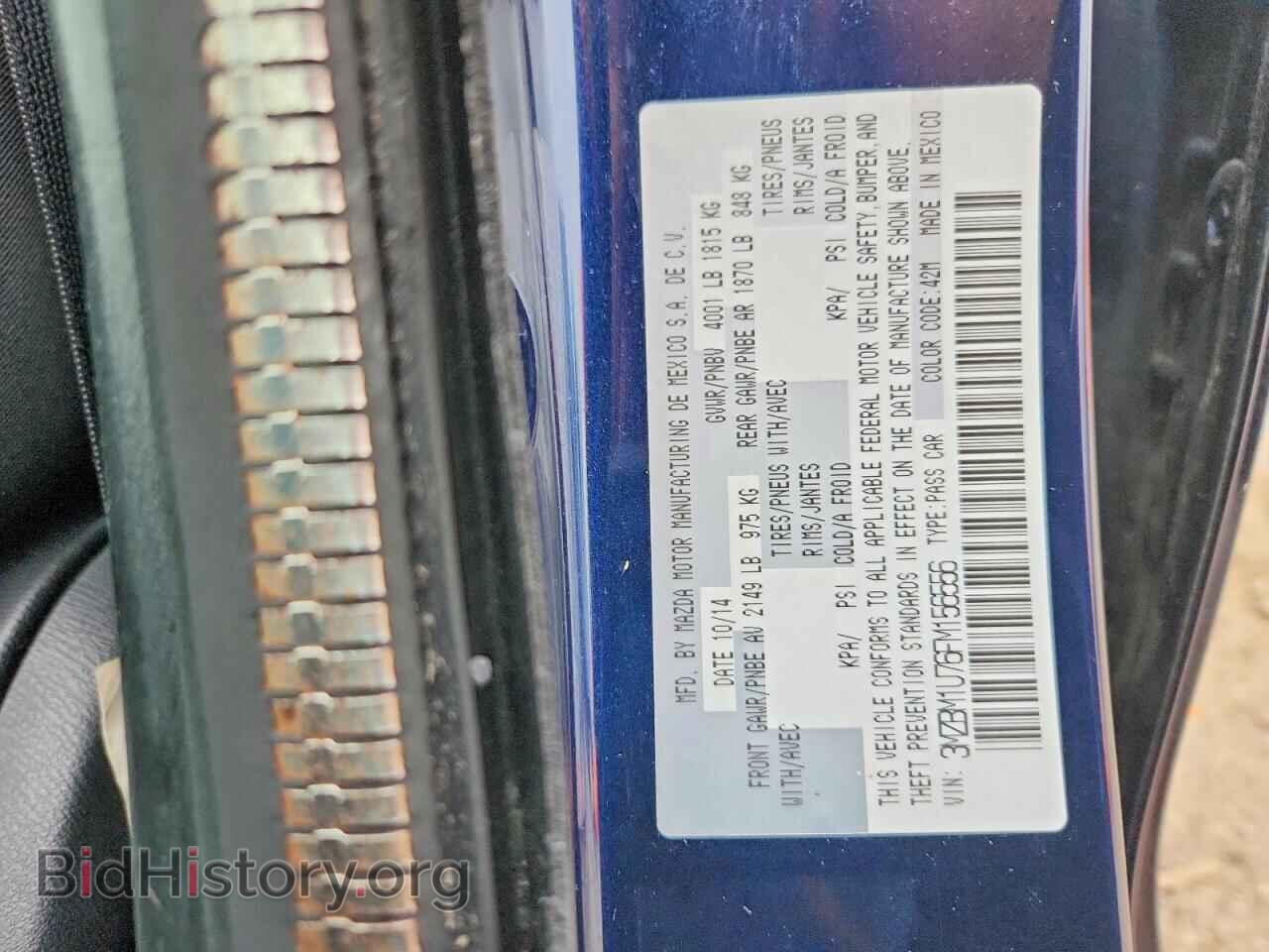 2015 MAZDA 3 - VIN: 3MZBM1U76FM156556 - Фото 12