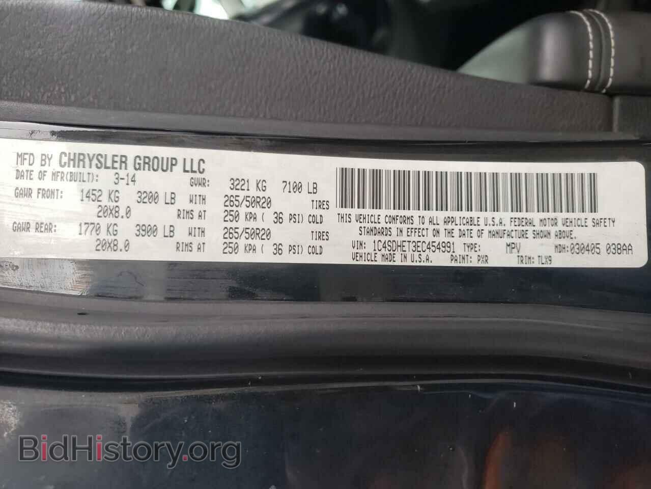 2014 DODGE DURANGO - VIN: 1C4SDHET3EC454991 - Photo 14