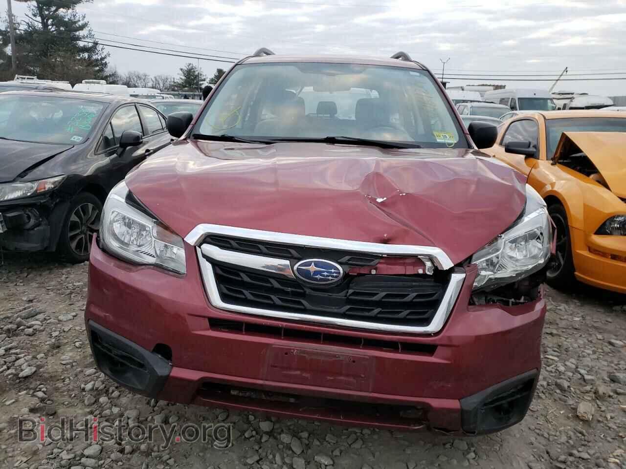 2017 SUBARU FORESTER - VIN: JF2SJABC0HH463452 - Фото 7