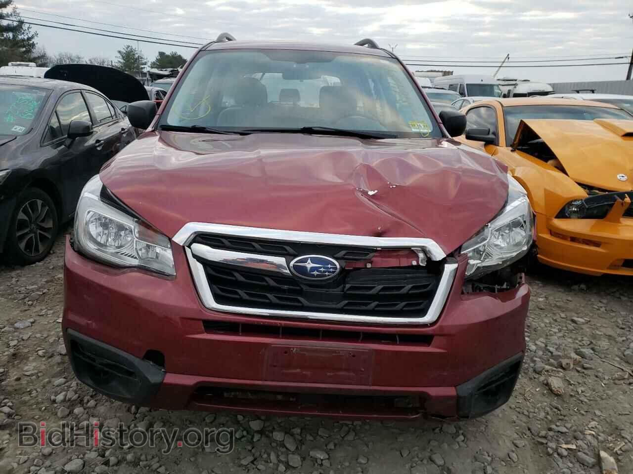 2017 SUBARU FORESTER - VIN: JF2SJABC0HH463452 - Фото 9