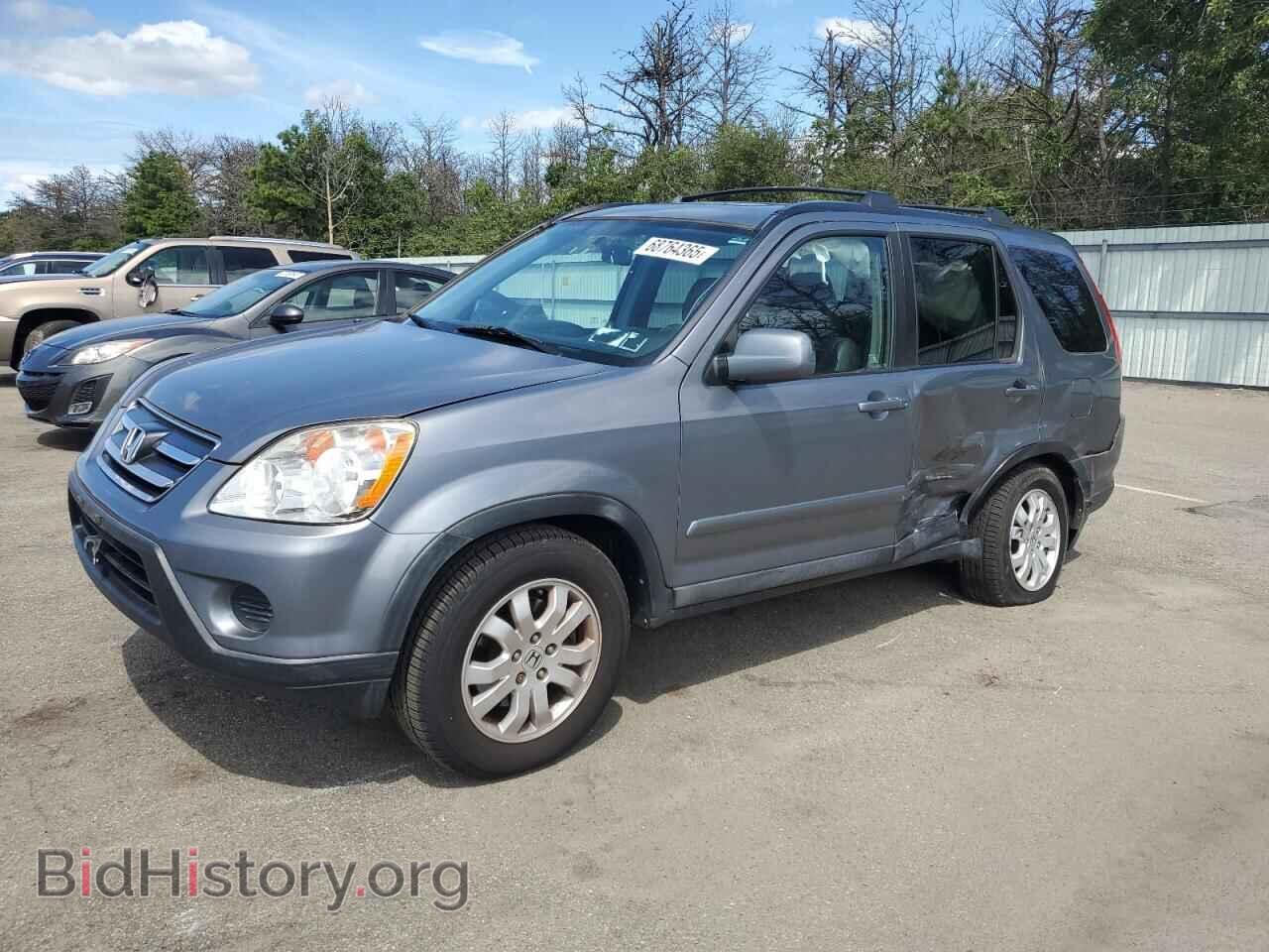 Photo SHSRD78995U318062 - HONDA CRV 2005