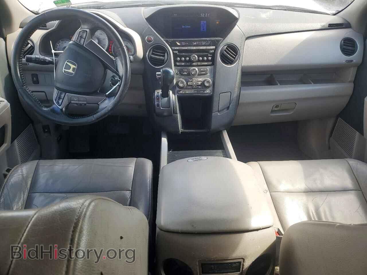 2012 HONDA PILOT - VIN: 5FNYF3H52CB021148 - Photo 8