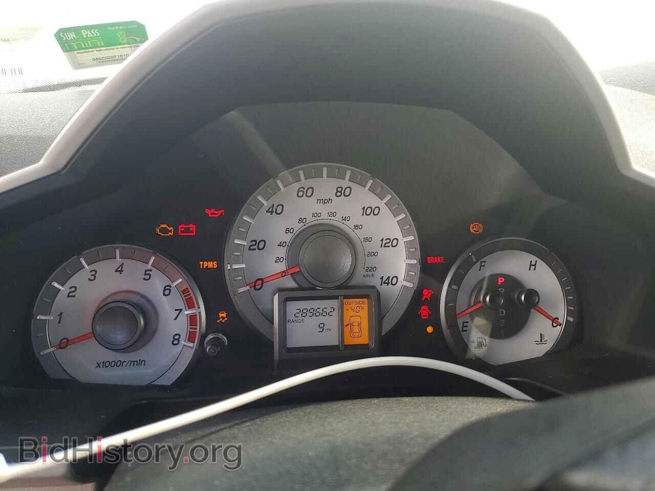 2012 HONDA PILOT - VIN: 5FNYF3H52CB021148 - Photo 9