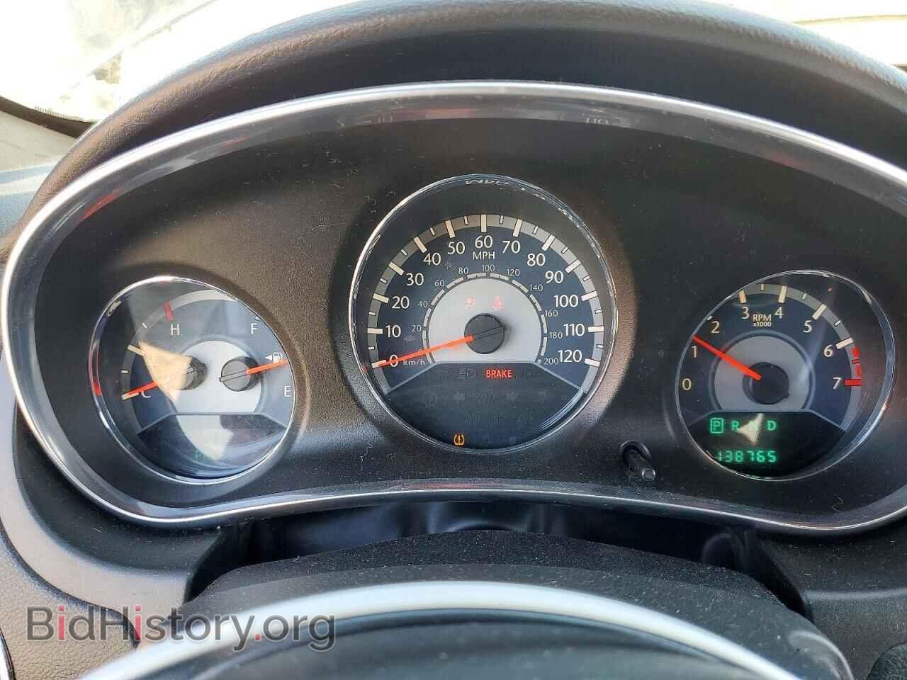 2013 CHRYSLER 200 - VIN: 1C3CCBCG2DN520271 - Photo 9