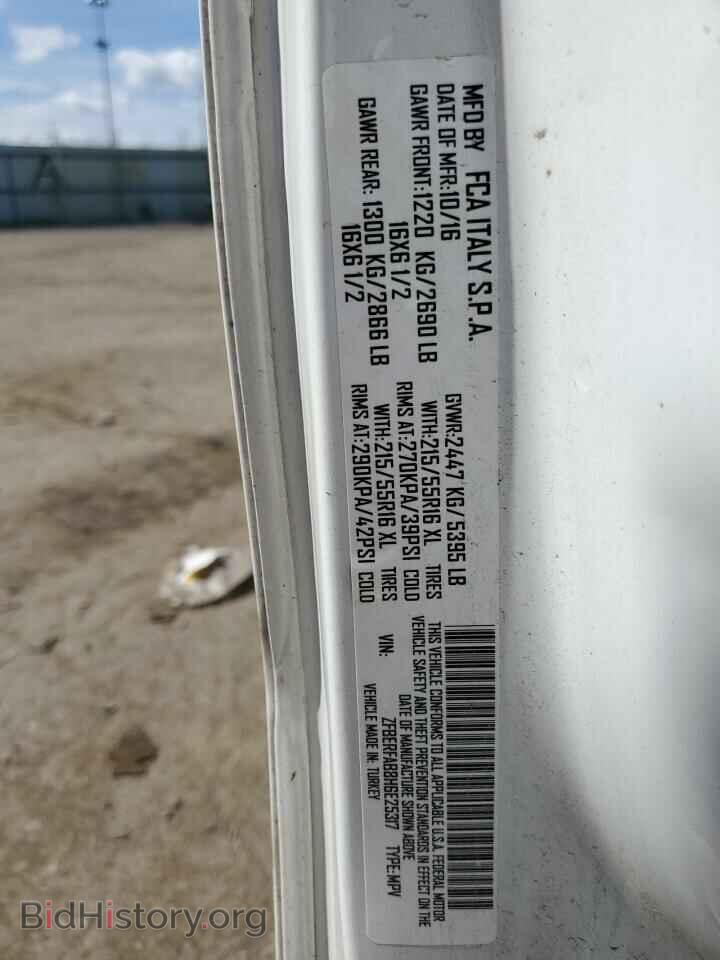 2017 RAM All Models - VIN: ZFBERFAB8H6E25317 - Photo 13