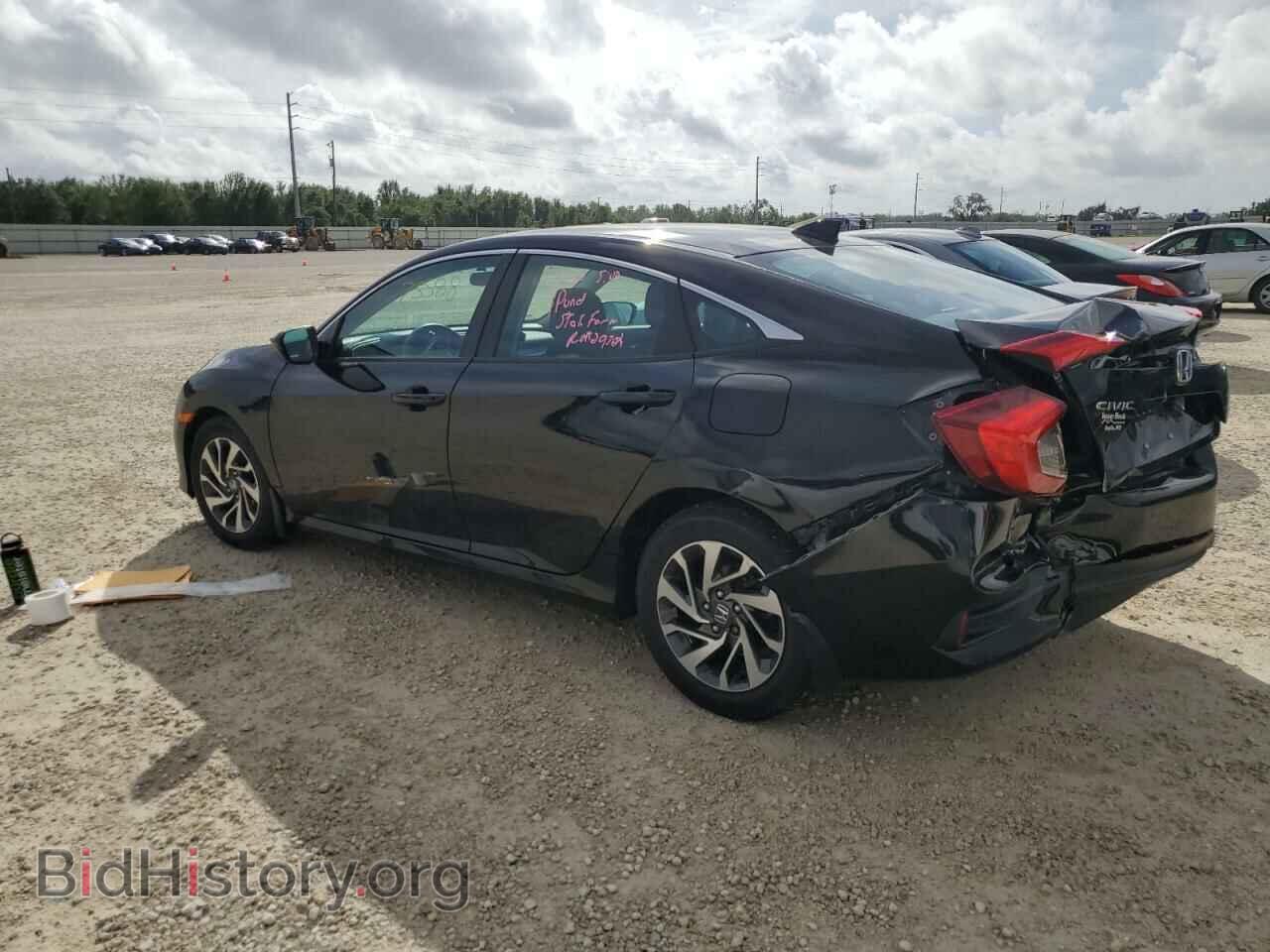 2017 HONDA CIVIC - VIN: 19XFC2F79HE079298 - Фото 2
