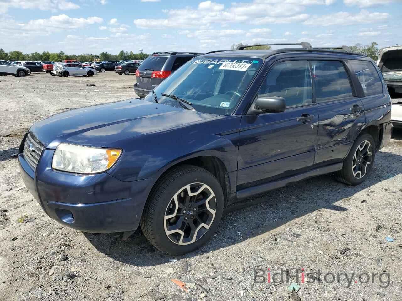 Photo JF1SG63696H735373 - SUBARU FORESTER 2006