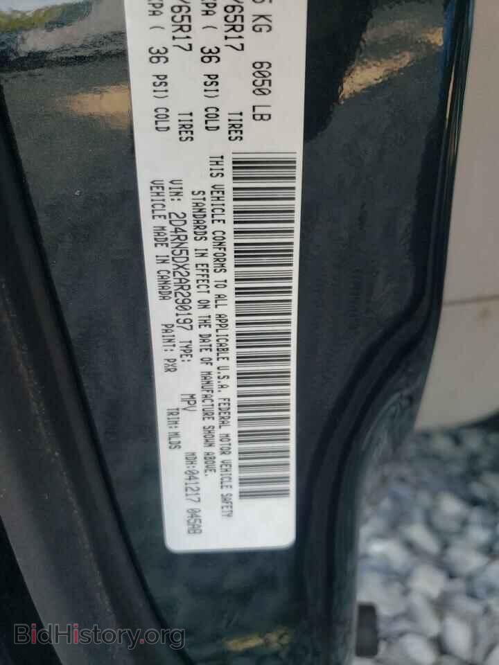 2010 DODGE CARAVAN - VIN: 2D4RN5DX2AR290197 - Photo 13