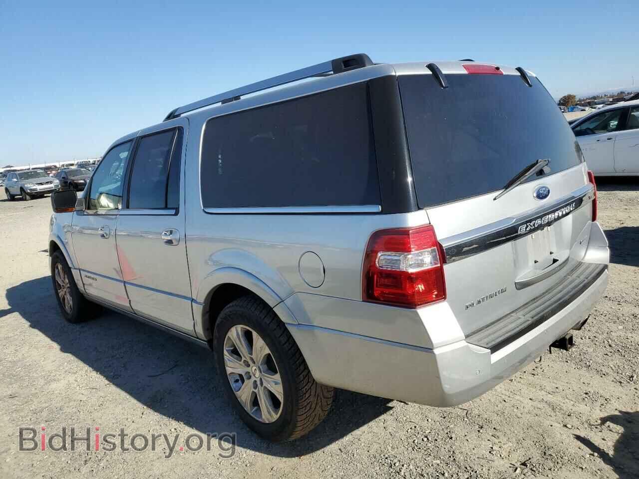 2015 FORD EXPEDITION - VIN: 1FMJK1MT2FEF47755 - Фото 2