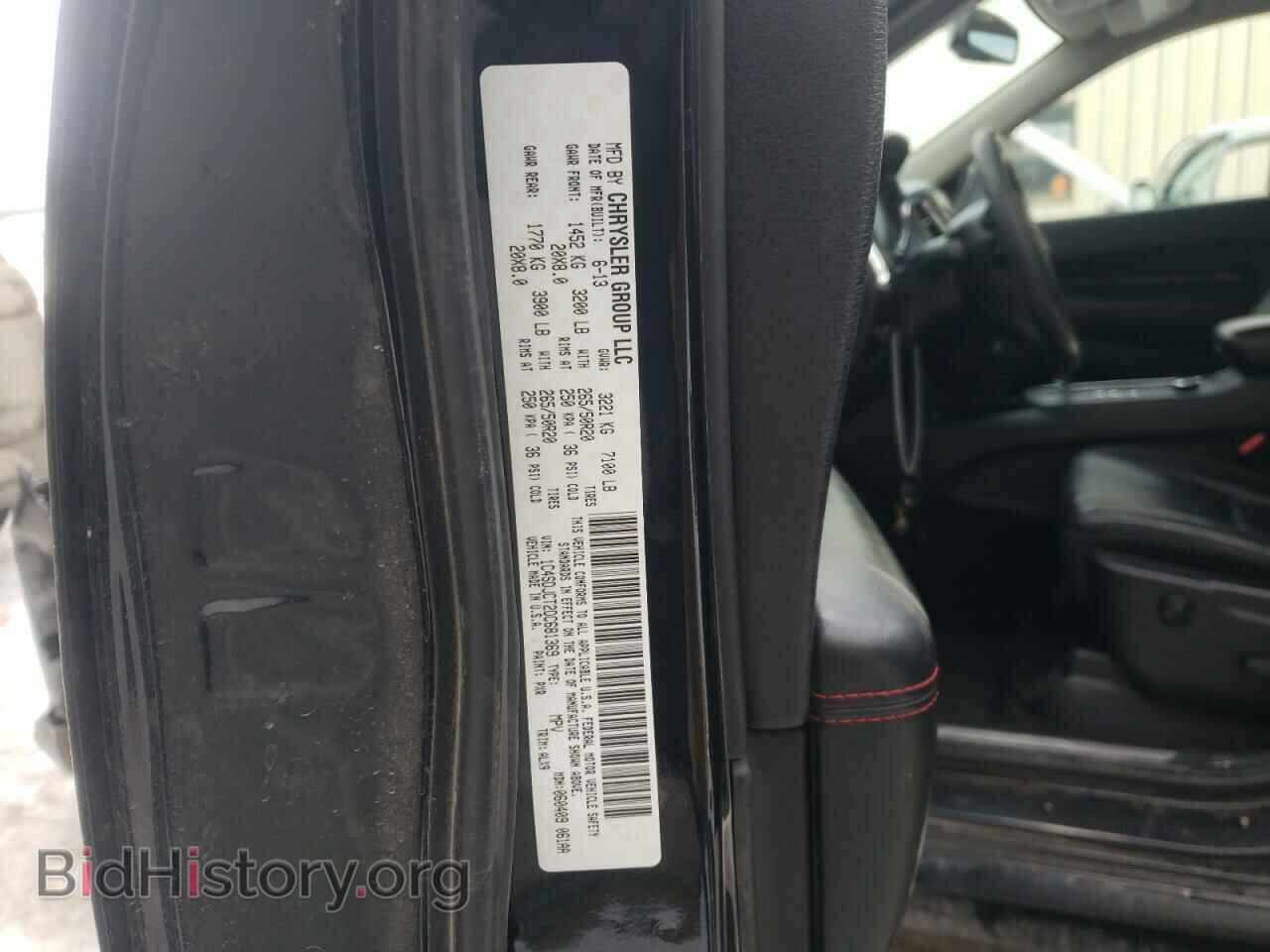 2013 DODGE DURANGO - VIN: 1C4SDJCT2DC681369 - Photo 13