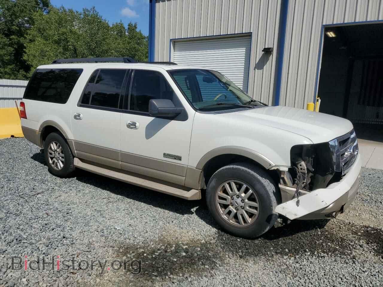 2008 FORD EXPEDITION - VIN: 1FMFK17558LA51740 - Фото 4