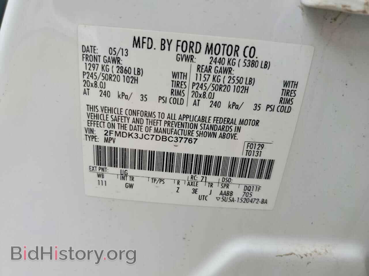 2013 FORD EDGE - VIN: 2FMDK3JC7DBC37767 - Фото 12