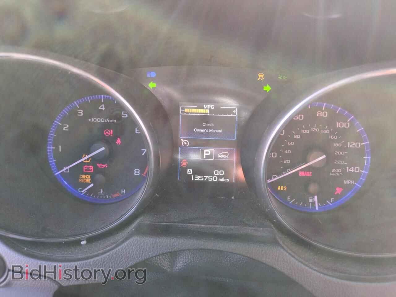 2017 SUBARU OUTBACK - VIN: 4S4BSACC4H3200559 - Фото 9