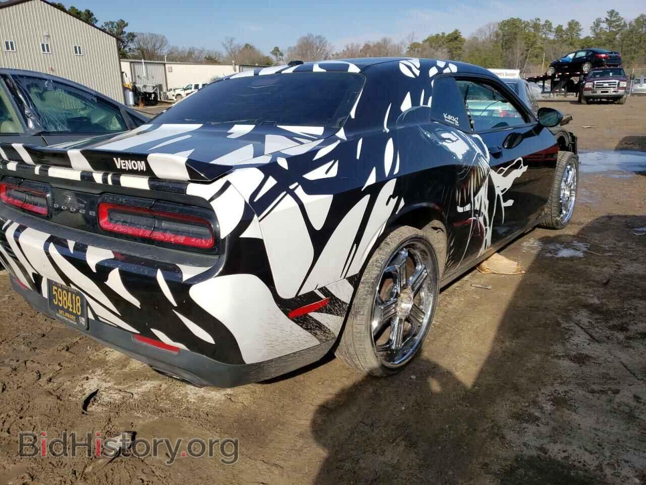 2015 DODGE CHALLENGER - VIN: 2C3CDZAG4FH775461 - Photo 4