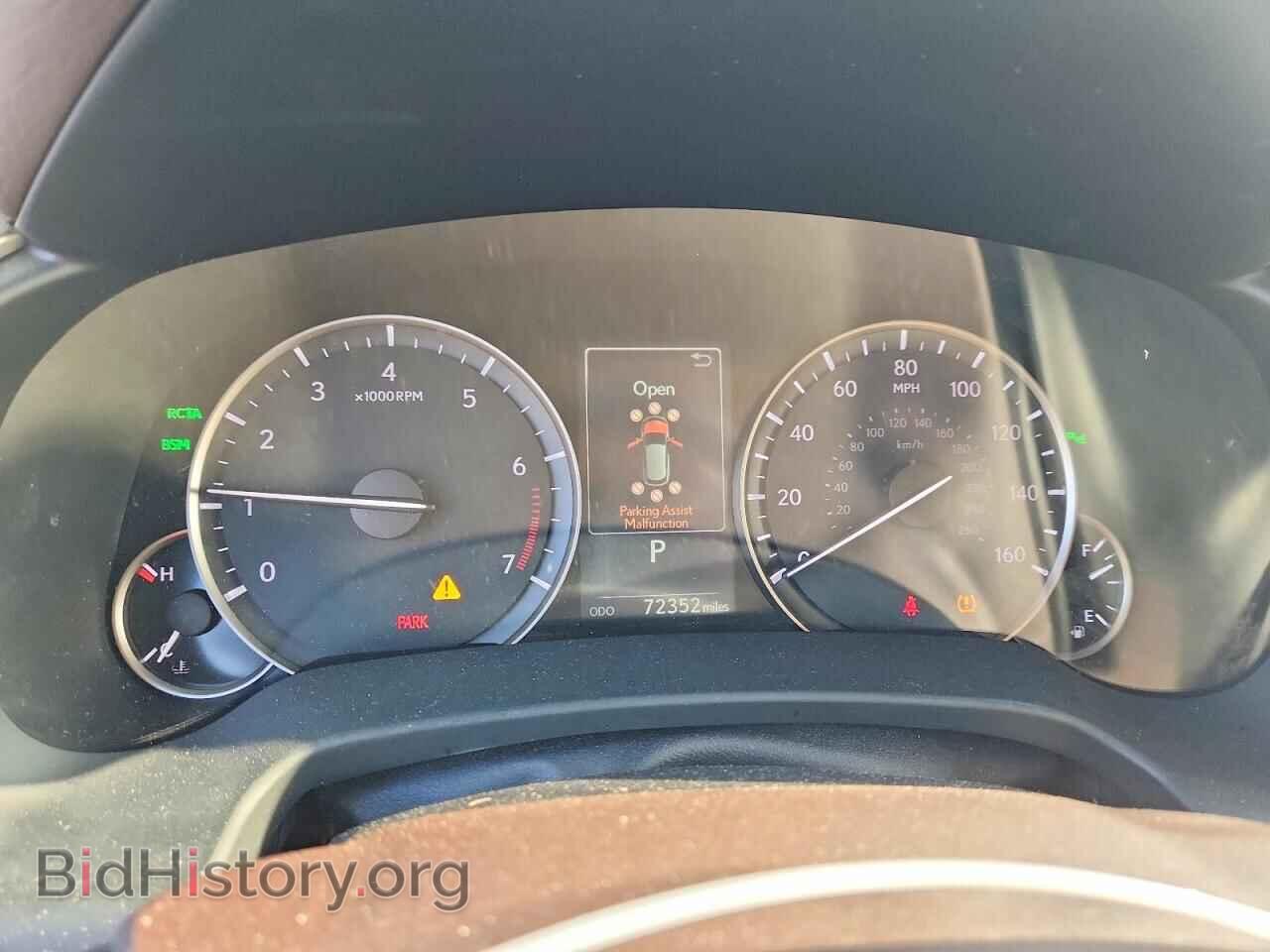 2016 LEXUS RX350 - VIN: 2T2BZMCA6GC040797 - Фото 9
