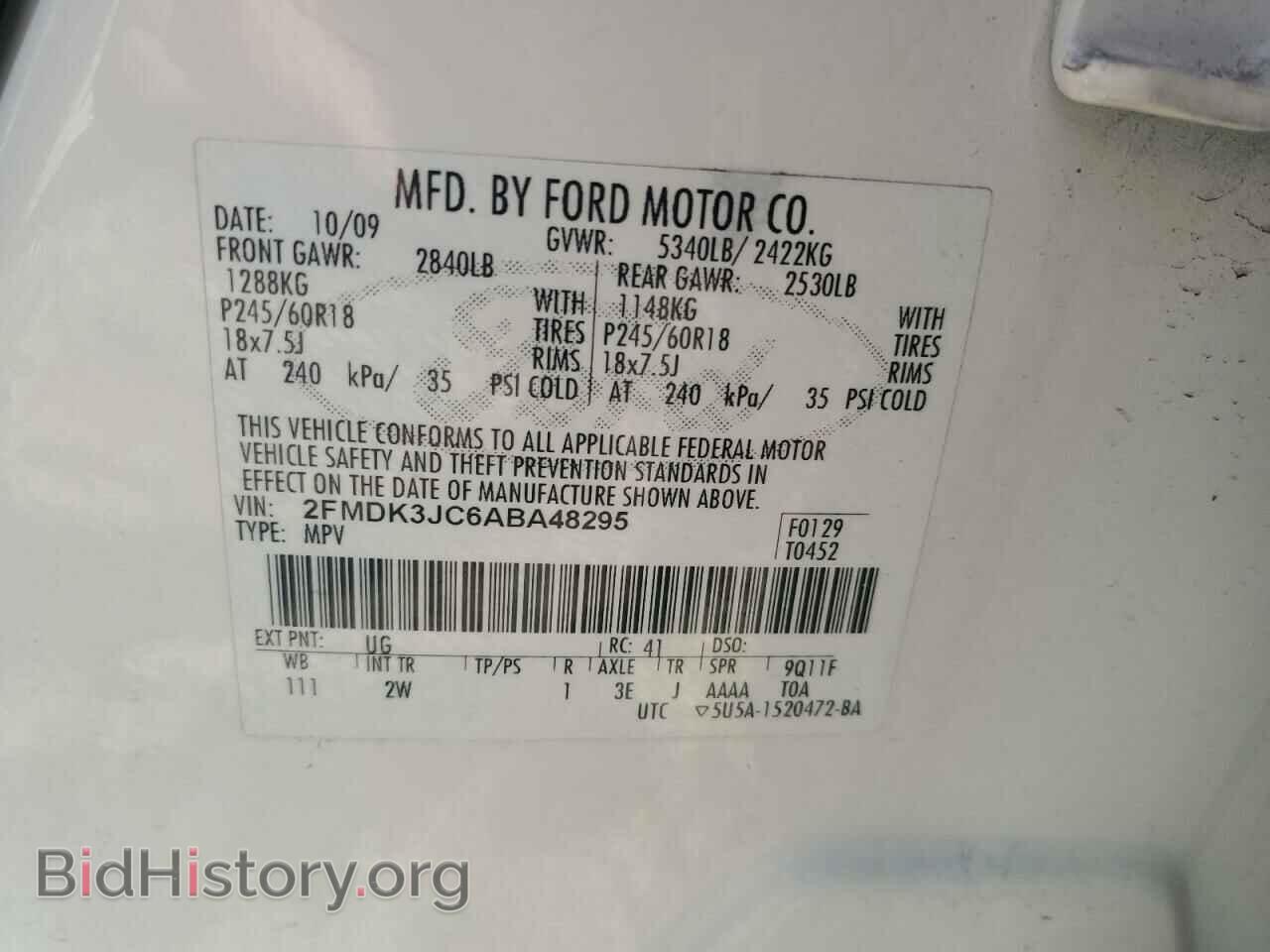2010 FORD EDGE - VIN: 2FMDK3JC6ABA48295 - Фото 12