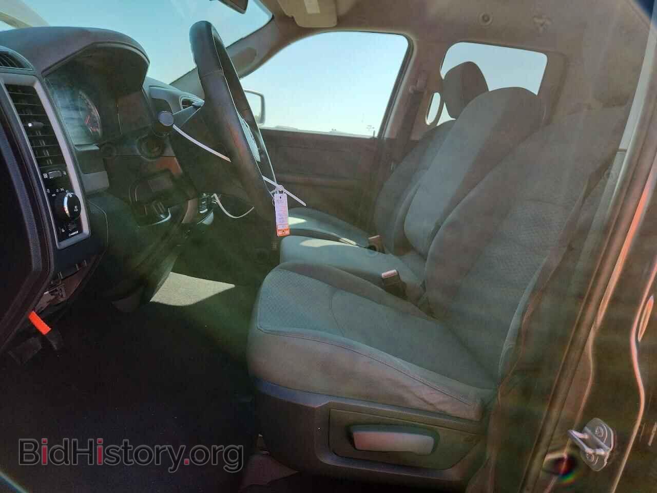 2016 RAM 1500 - VIN: 1C6RR7FT9GS380193 - Photo 7