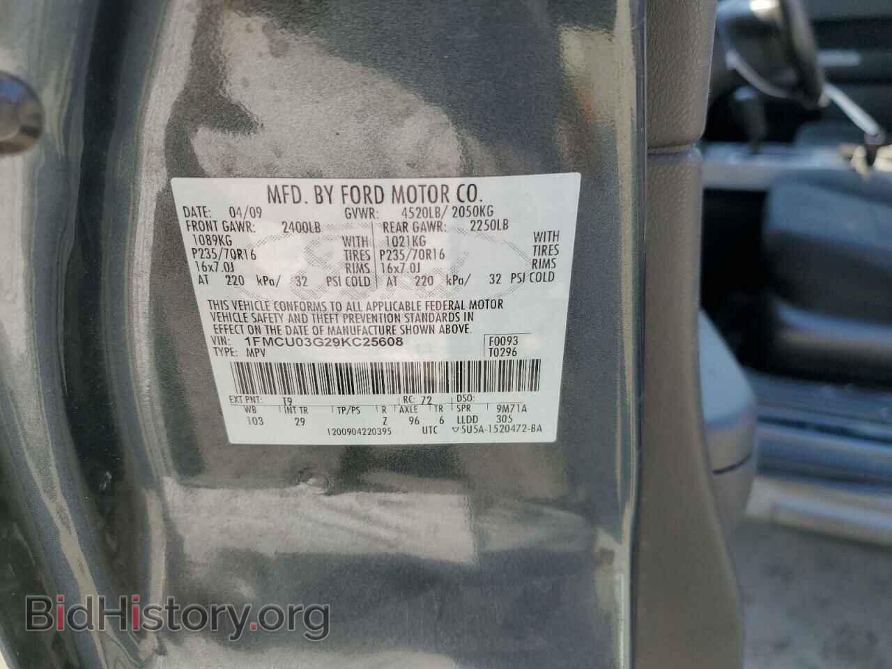 2009 FORD ESCAPE - VIN: 1FMCU03G29KC25608 - Фото 12