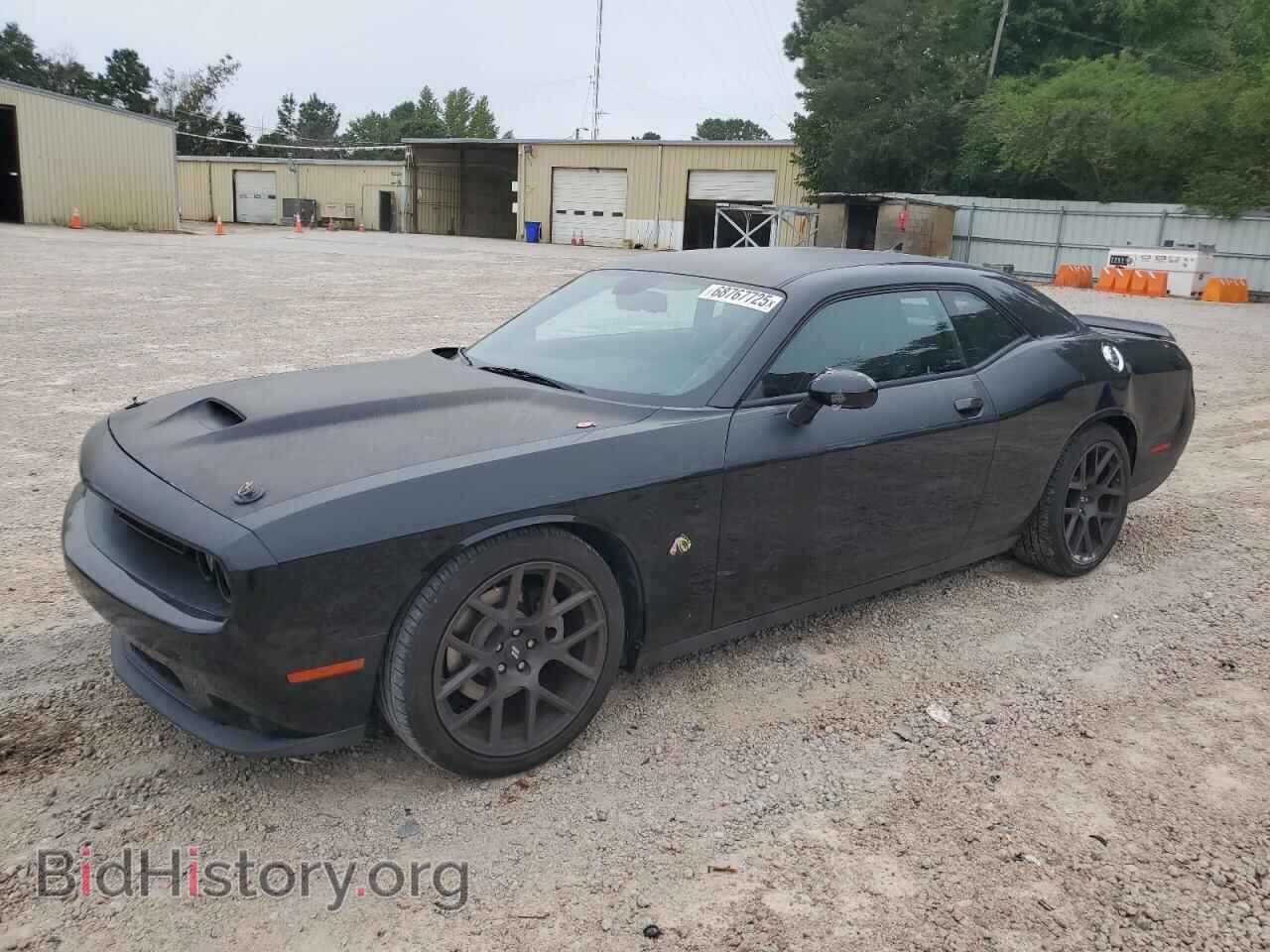 Photo 2C3CDZBT3HH555145 - DODGE CHALLENGER 2017