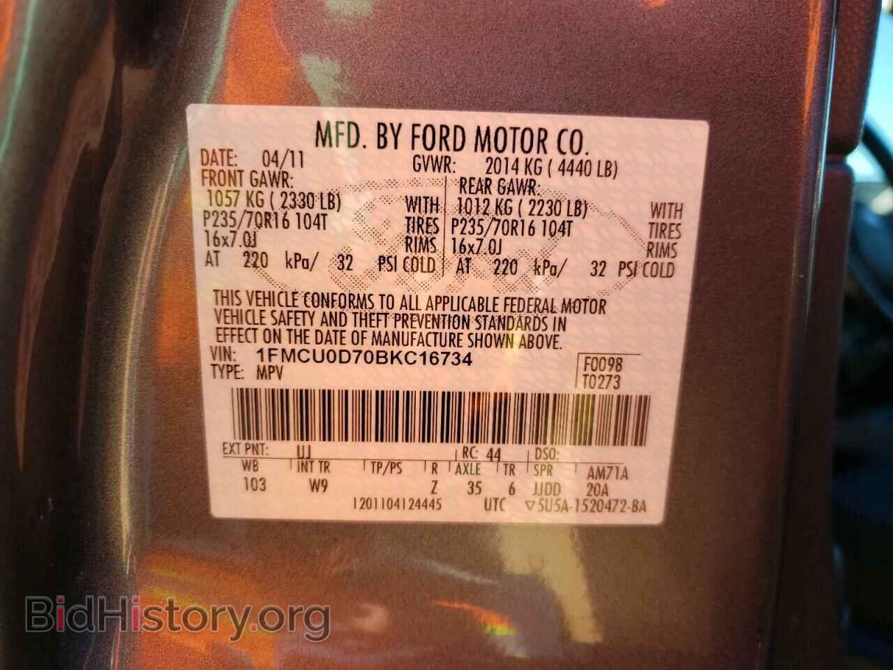 2011 FORD ESCAPE - VIN: 1FMCU0D70BKC16734 - Фото 10