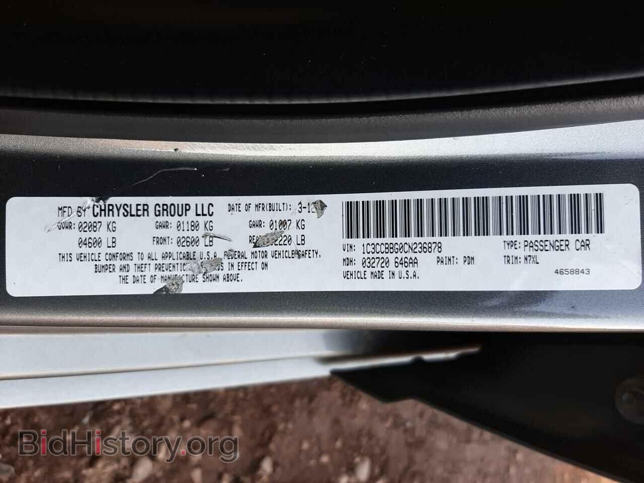 2012 CHRYSLER 200 - VIN: 1C3CCBBG0CN236878 - Фото 10
