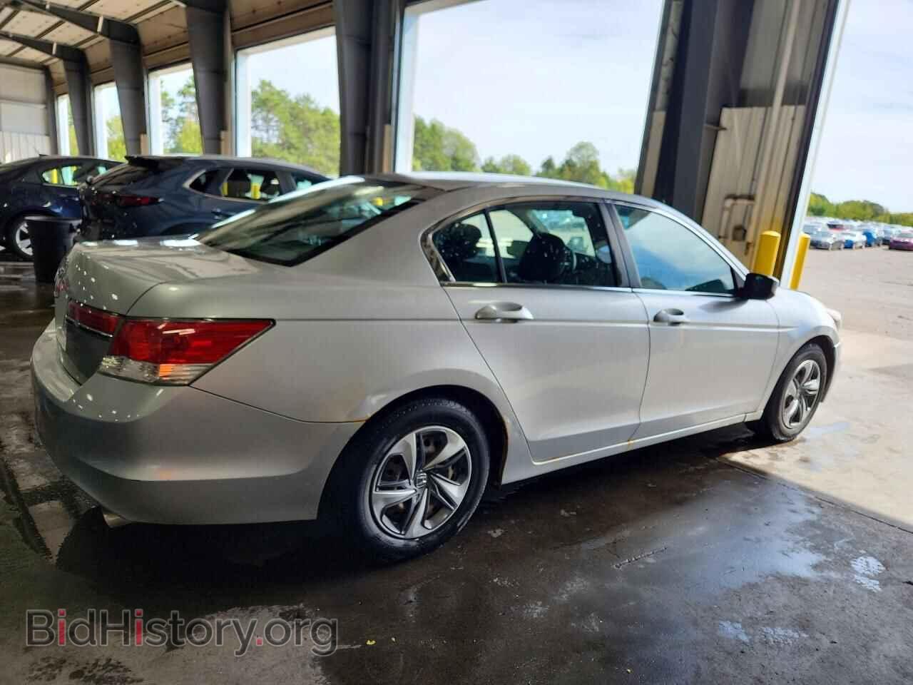 2012 HONDA ACCORD - VIN: 1HGCP2E33CA034652 - Фото 3