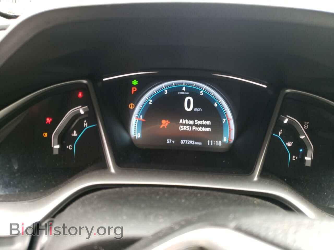 2016 HONDA CIVIC - VIN: 19XFC2F71GE079441 - Фото 9