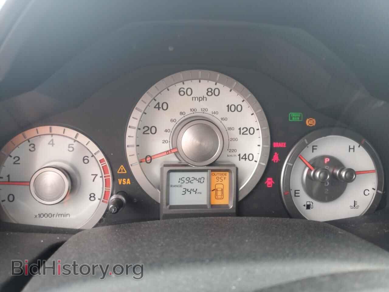2011 HONDA PILOT - VIN: 5FNYF4H43BB075117 - Фото 9