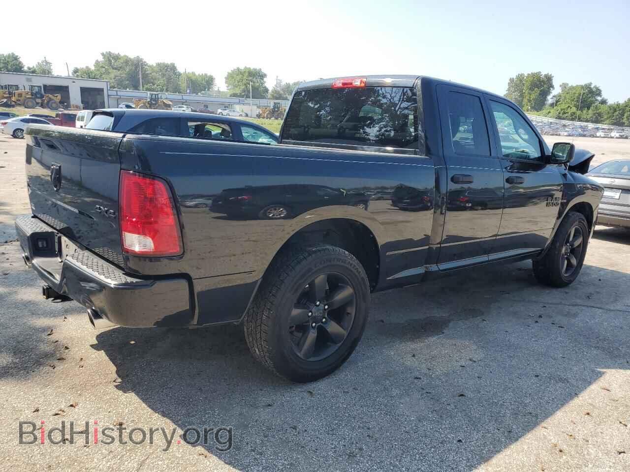 2017 RAM 1500 - VIN: 1C6RR7FT1HS566828 - Photo 3
