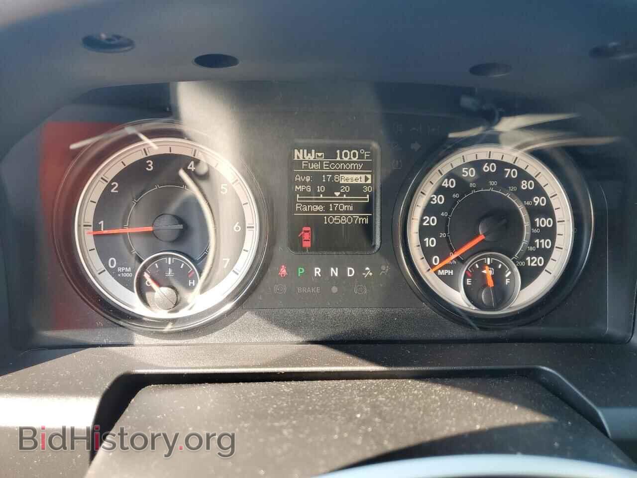 2017 RAM 1500 - VIN: 1C6RR7FT1HS566828 - Photo 9