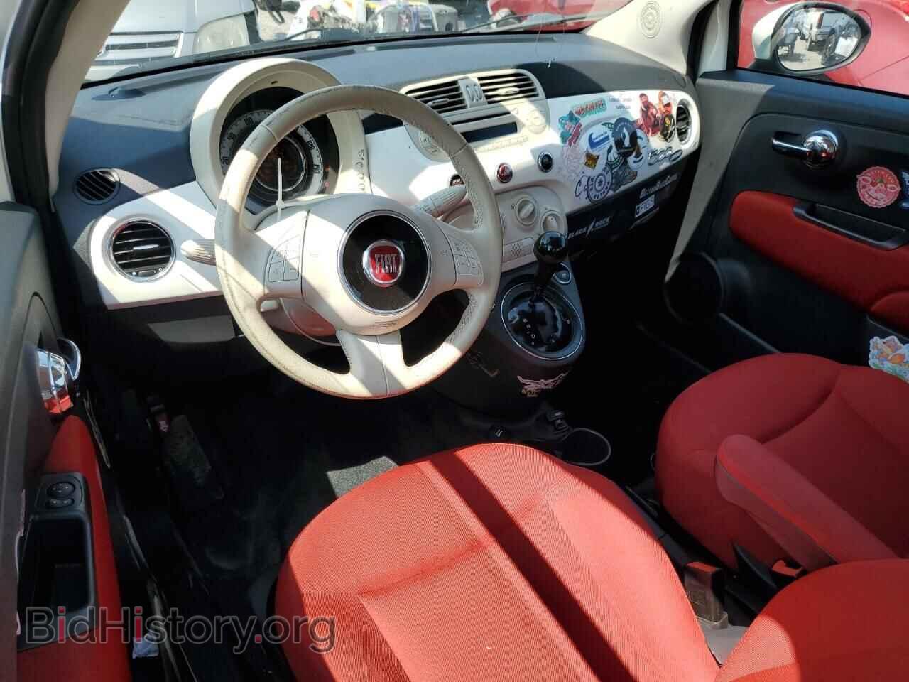 2015 FIAT 500 - VIN: 3C3CFFAR4FT528362 - Photo 8
